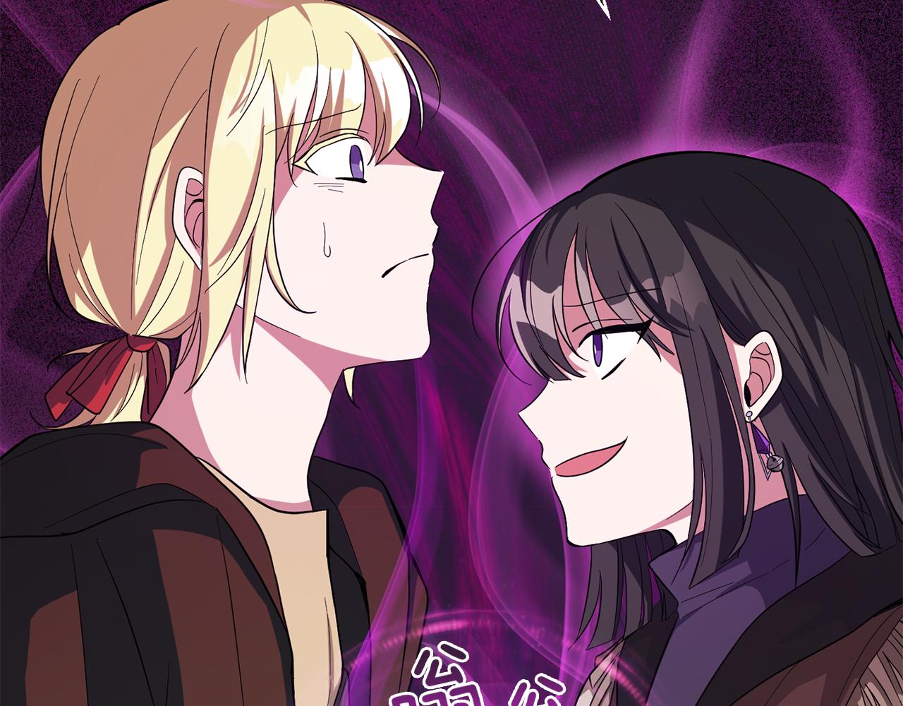 第51话 追踪者30