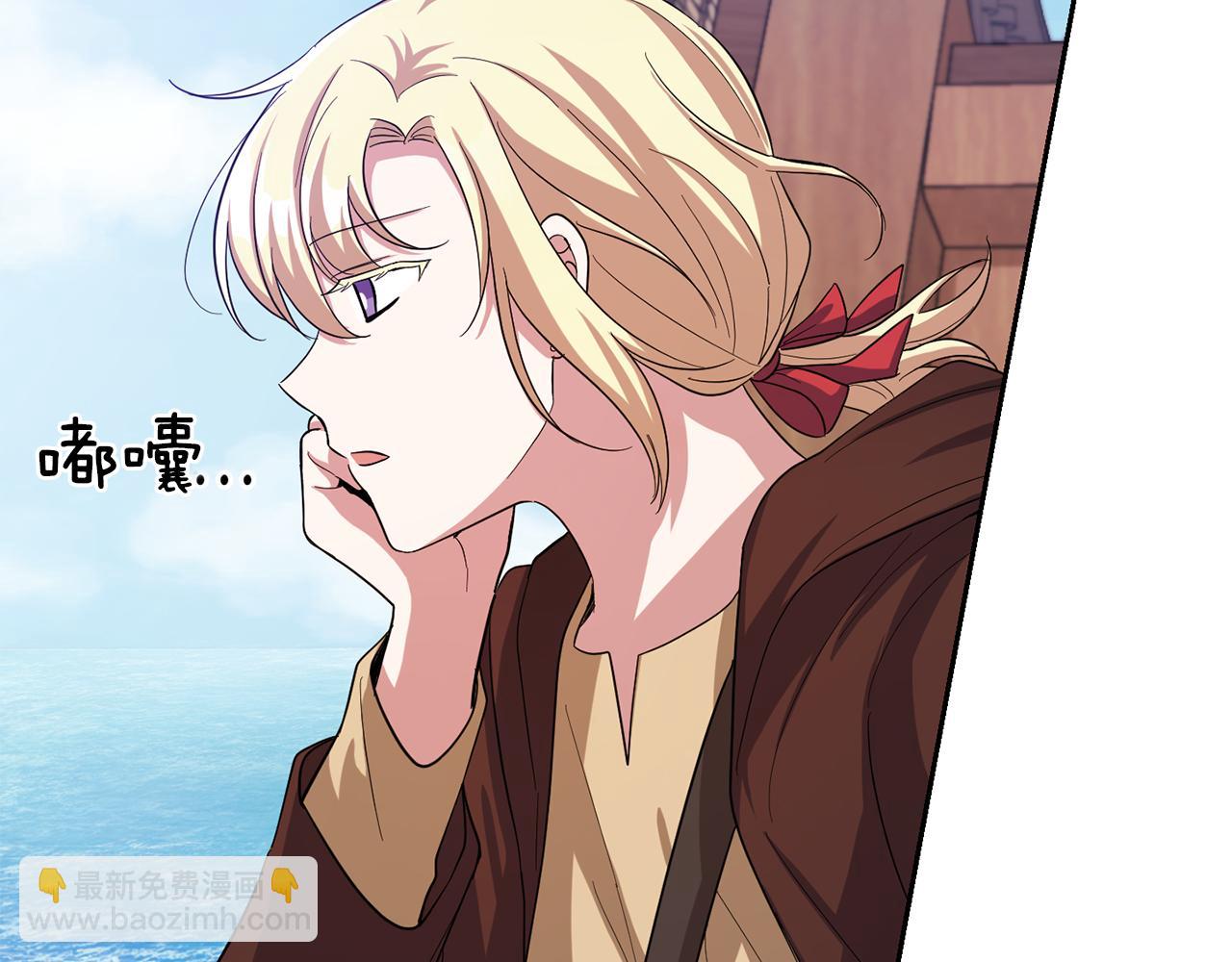 第51话 追踪者4