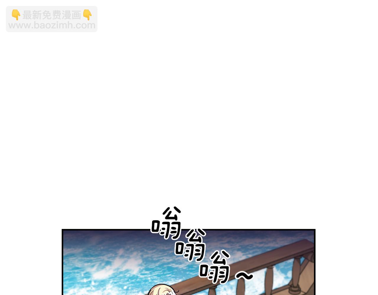 第51话 追踪者45