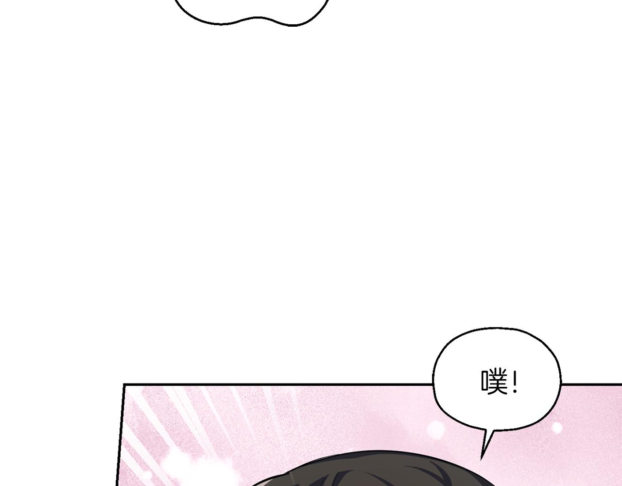 第51话 追踪者53