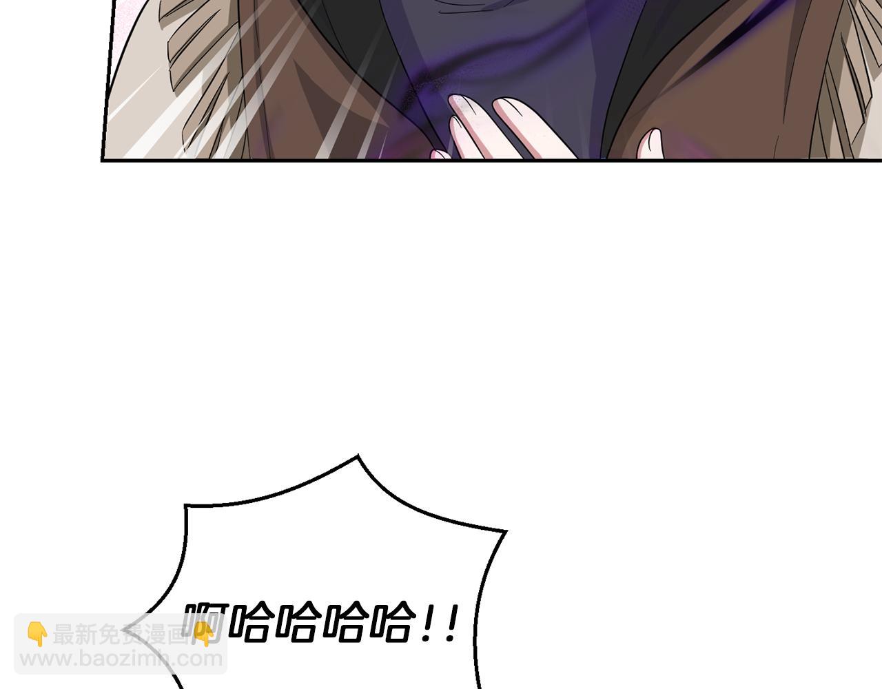第51话 追踪者55