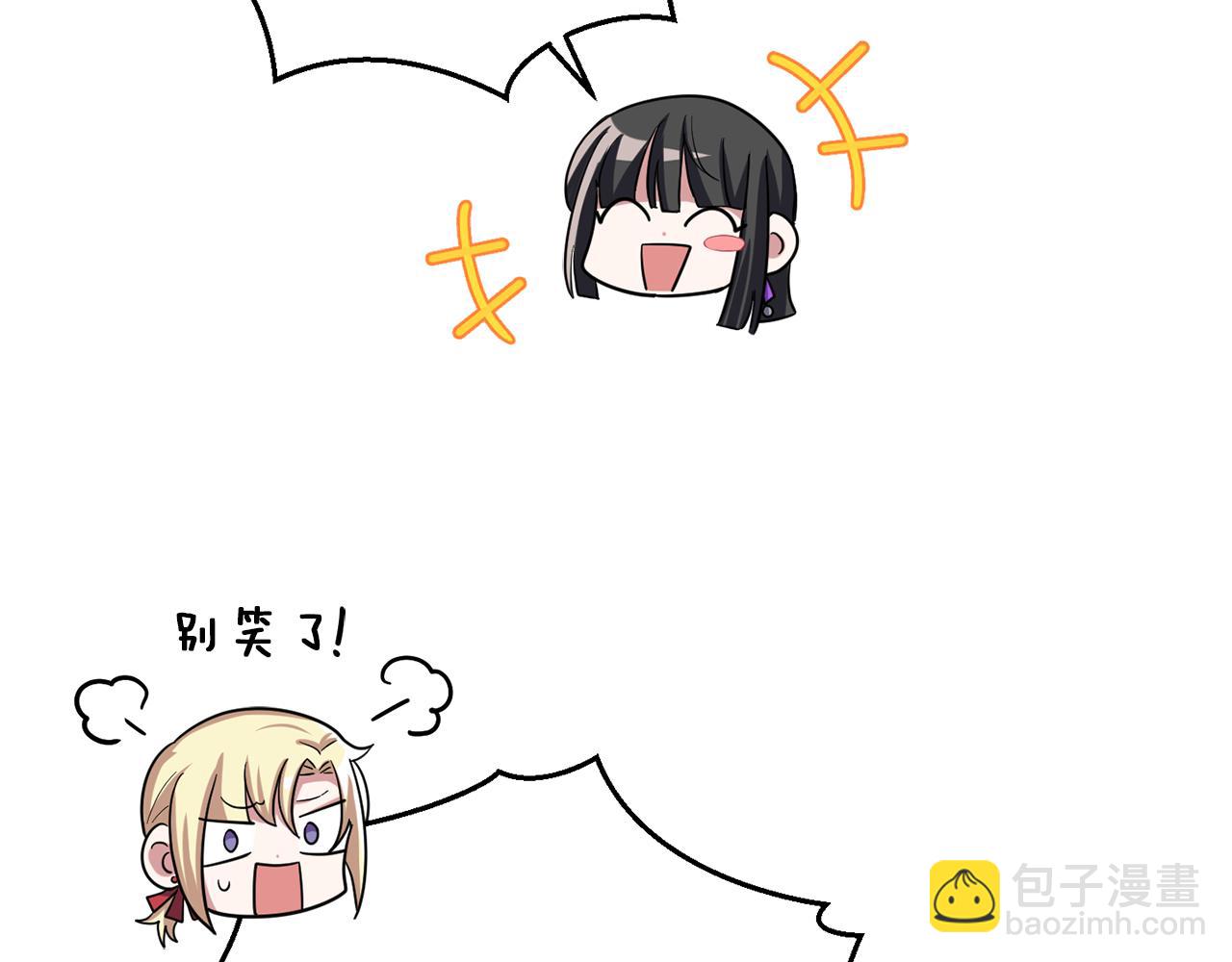 第51话 追踪者56