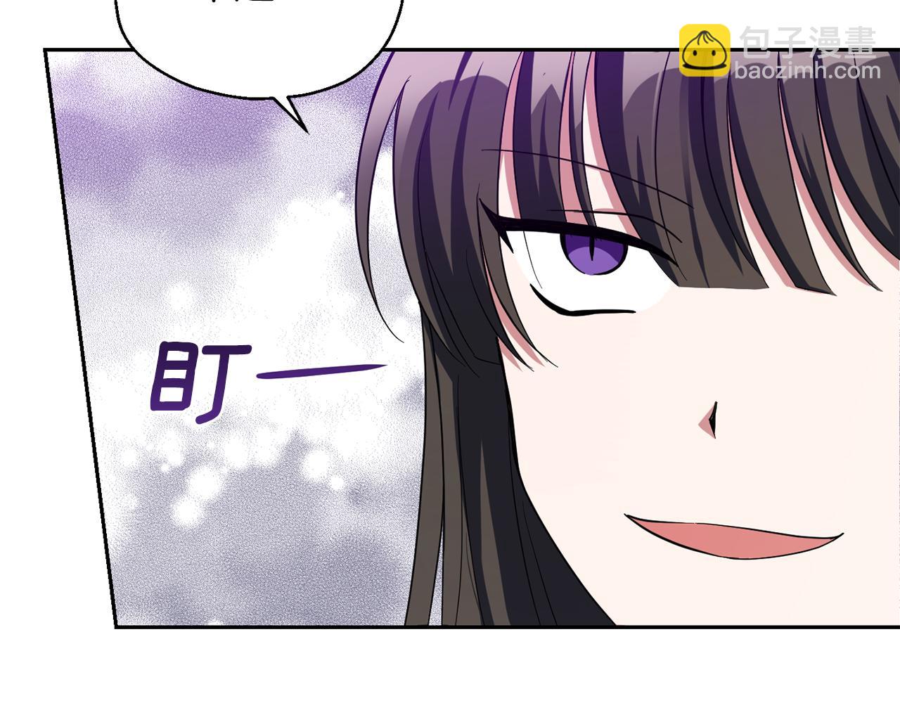 第51话 追踪者67