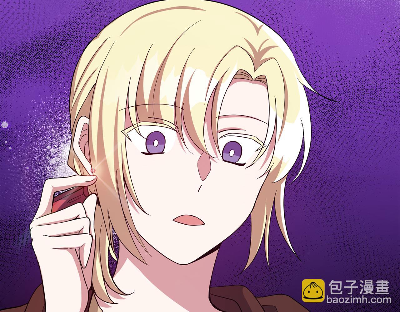 第51话 追踪者69