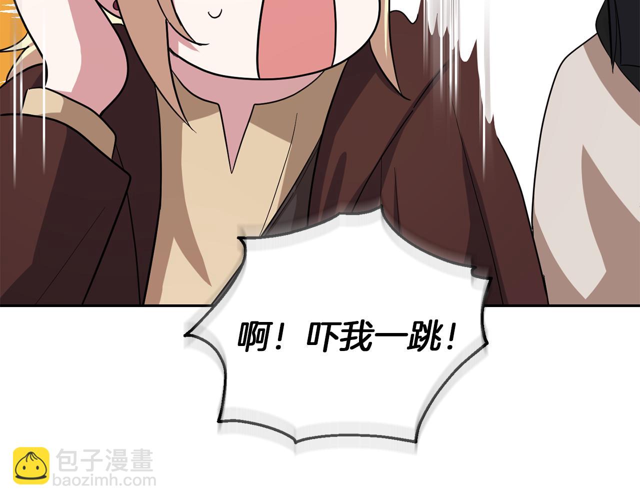 第51话 追踪者7