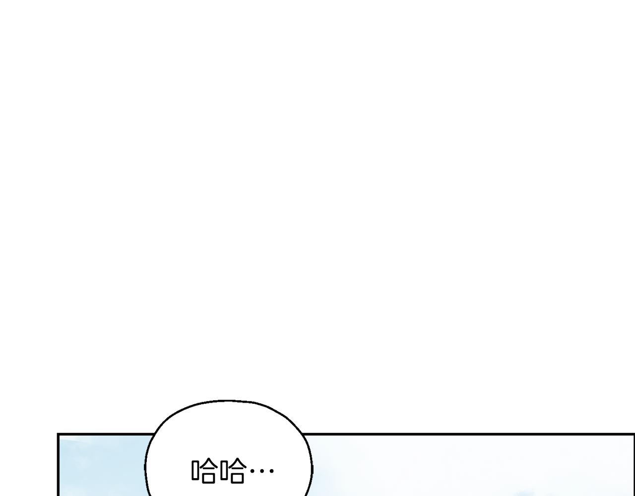 第51话 追踪者8