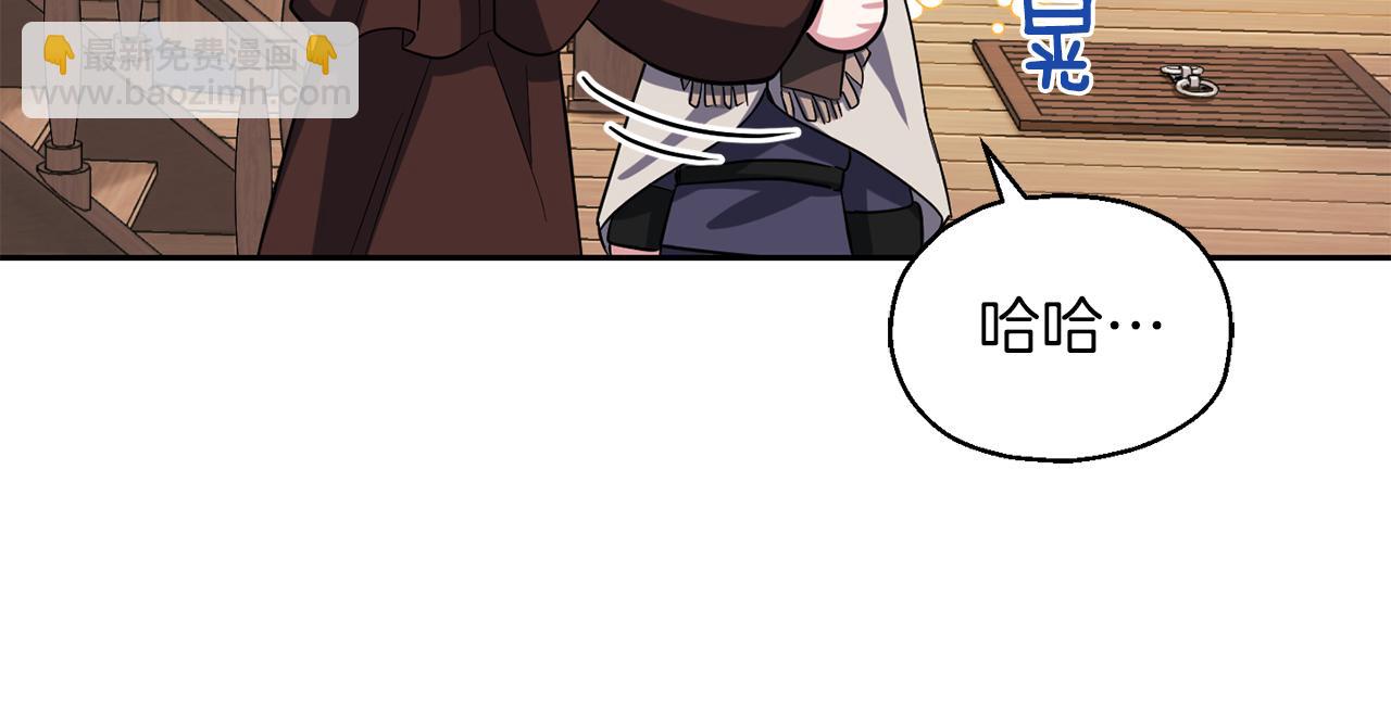 第51话 追踪者82