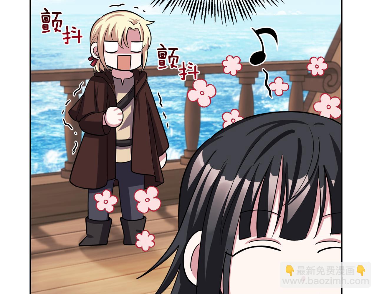 第51话 追踪者91