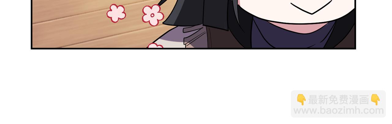 第51话 追踪者92