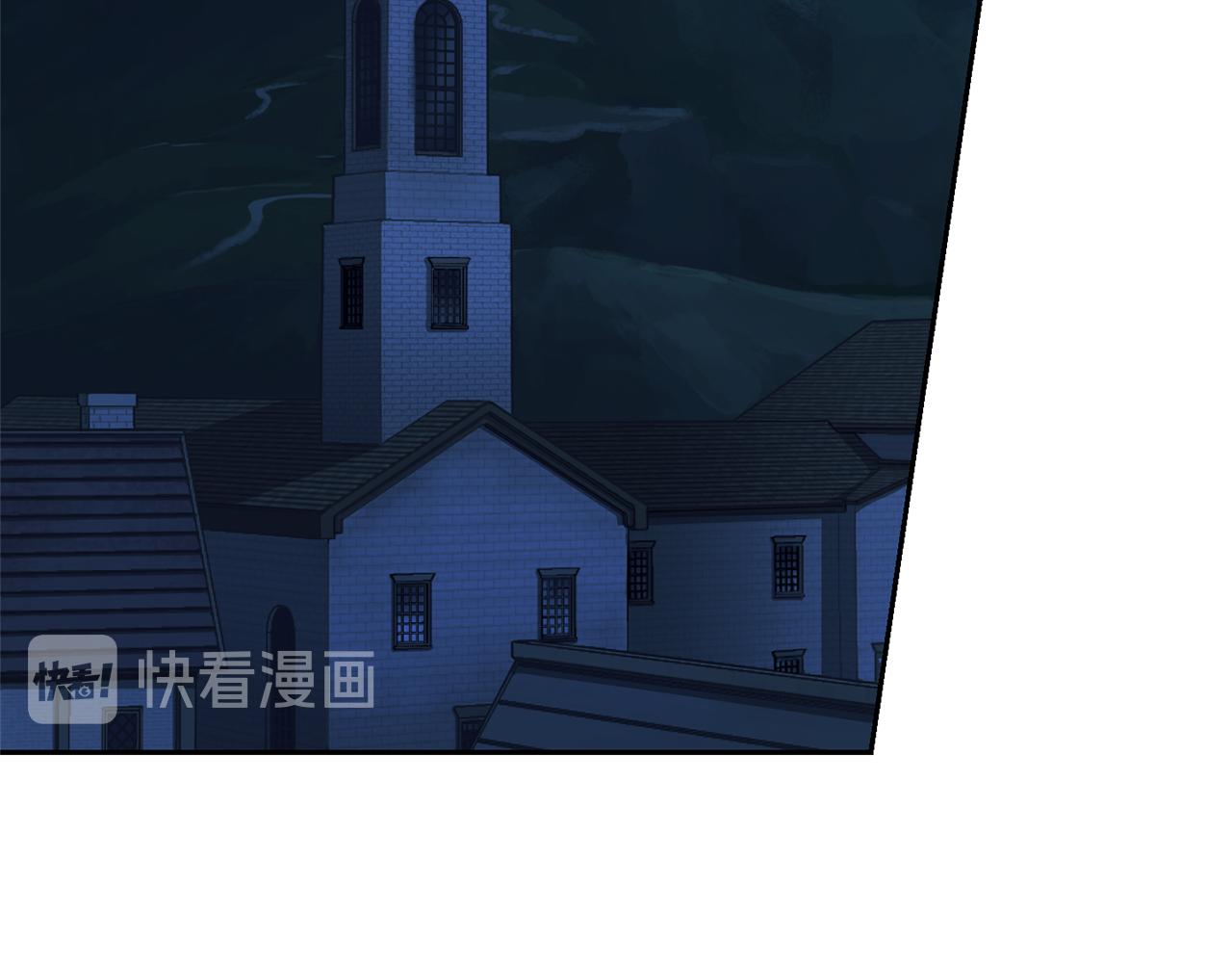 第51话 追踪者97