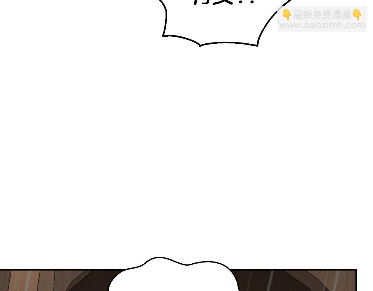 第53话 愤怒的蓝龙109