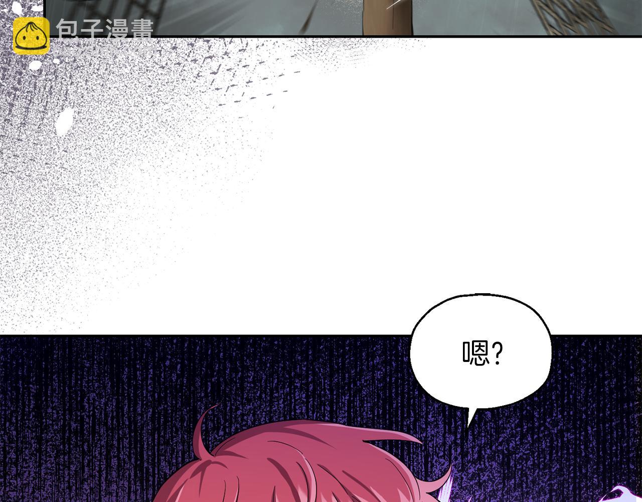 第53话 愤怒的蓝龙116