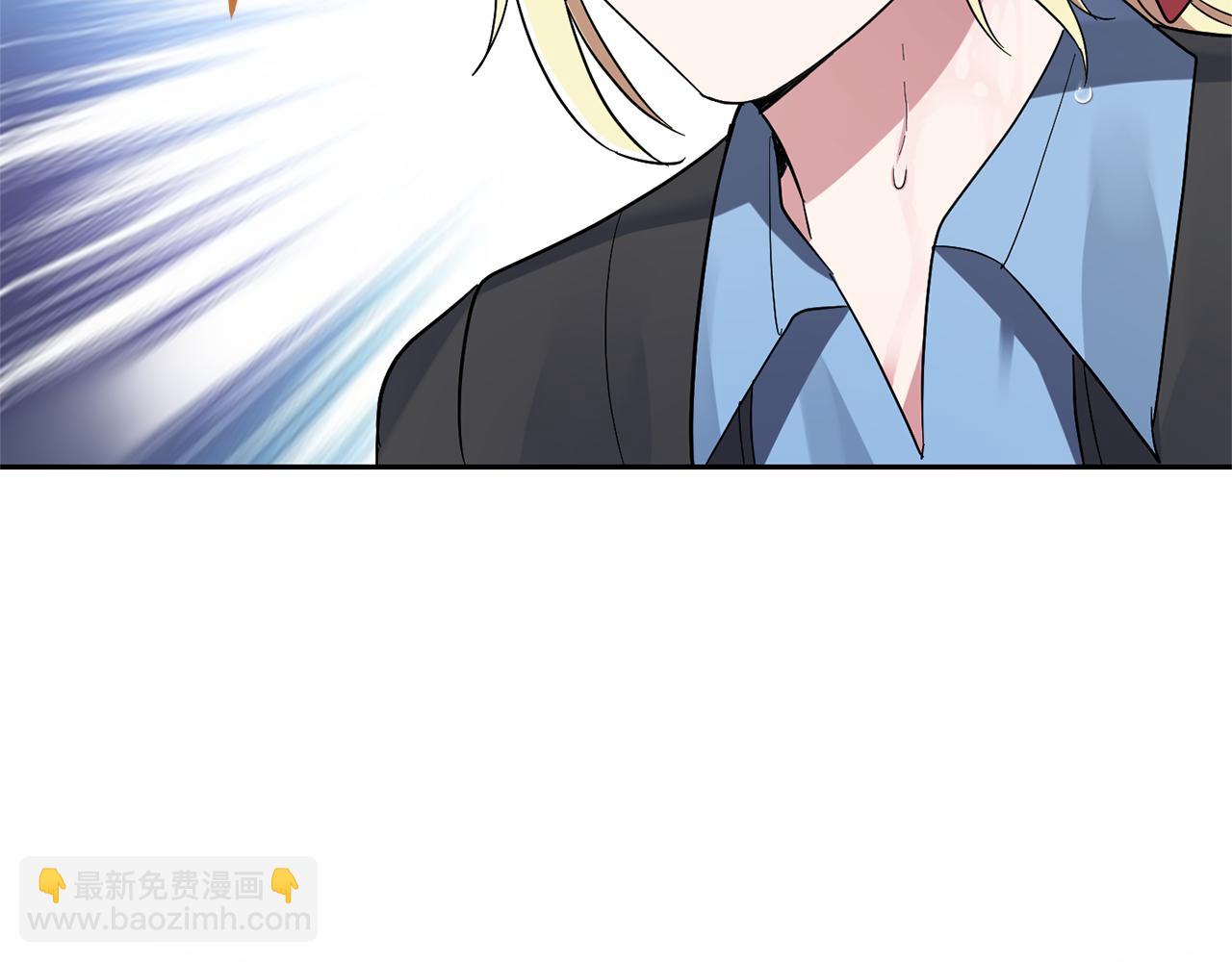 第53话 愤怒的蓝龙126