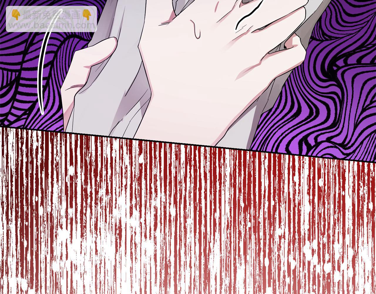 第53话 愤怒的蓝龙133
