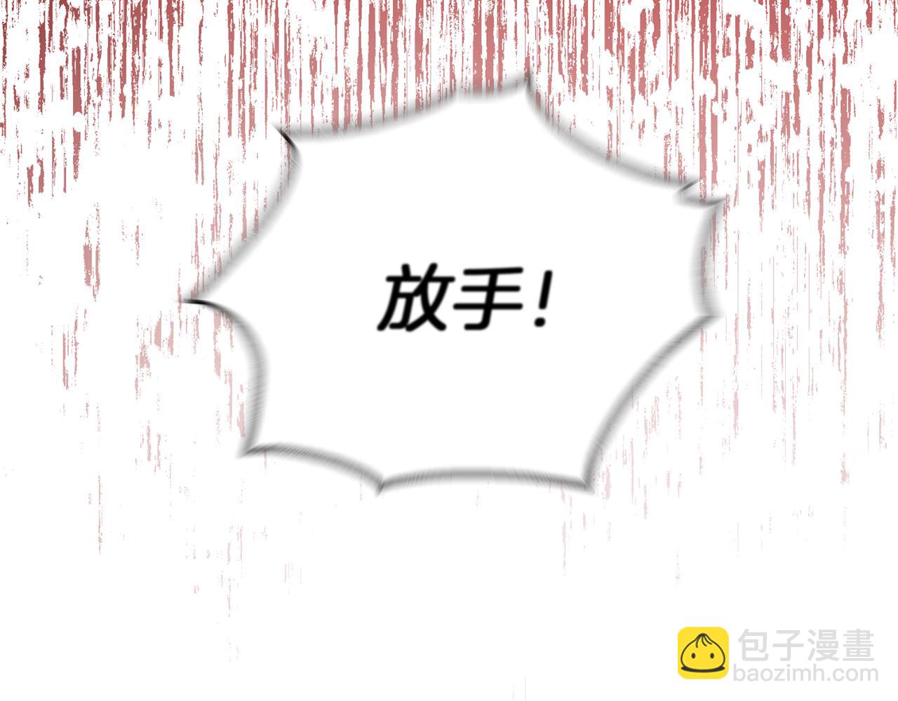 第53话 愤怒的蓝龙134
