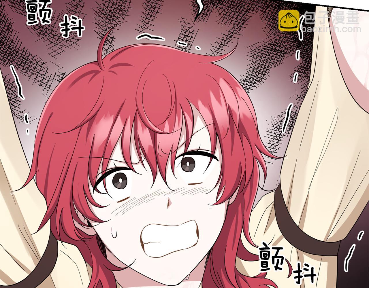 第53话 愤怒的蓝龙143