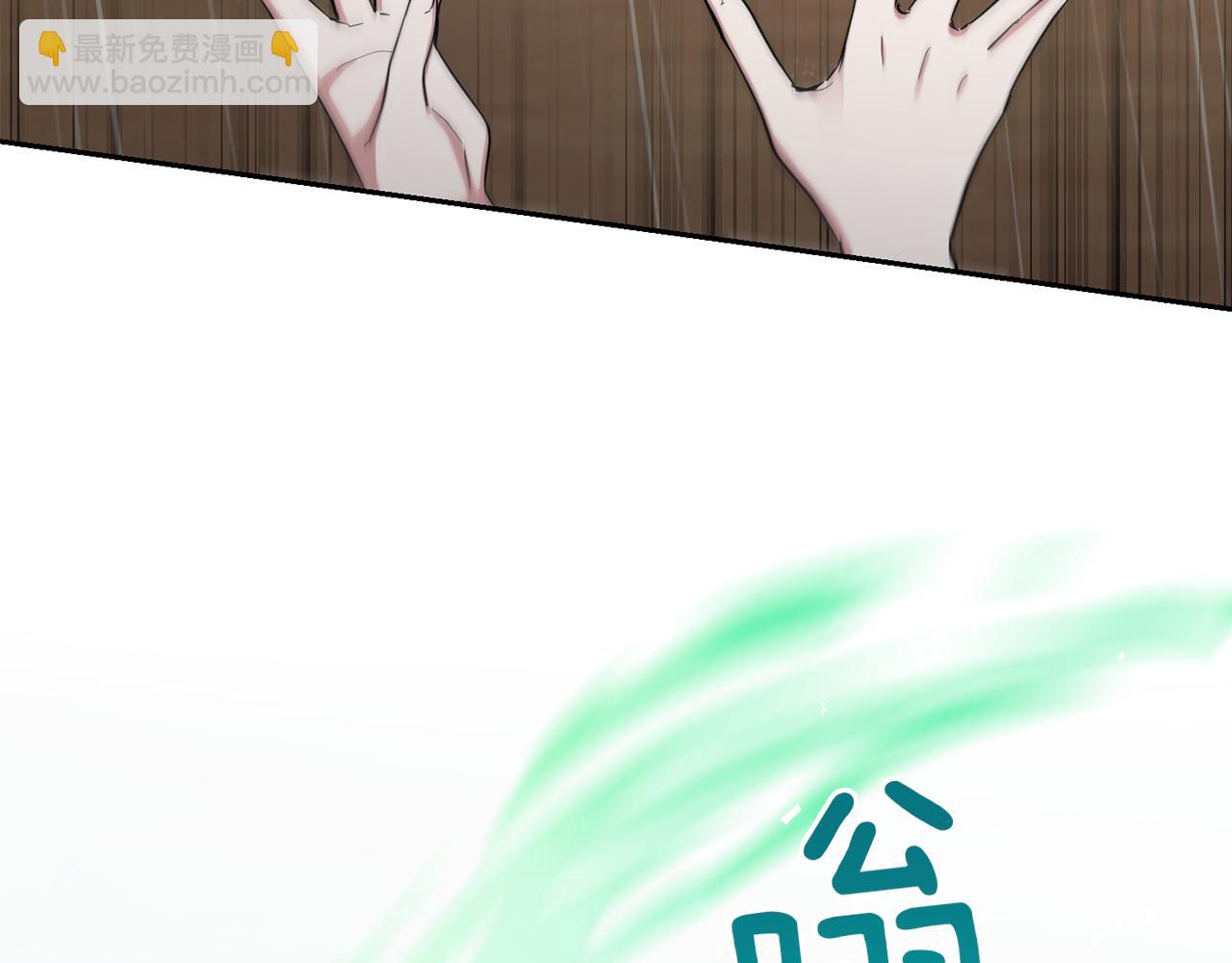 第53话 愤怒的蓝龙147