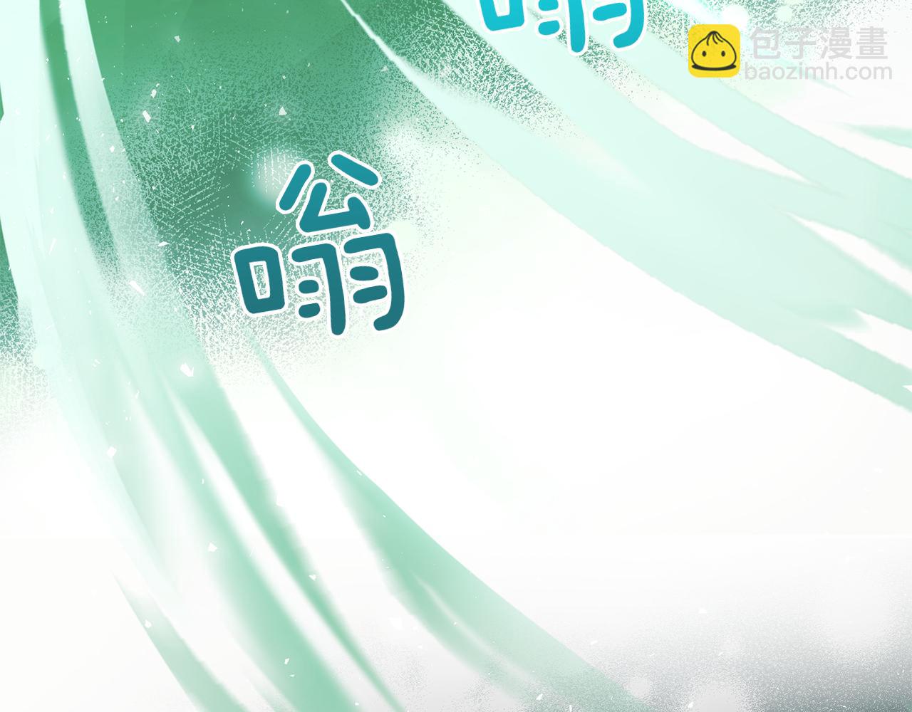 第53话 愤怒的蓝龙150