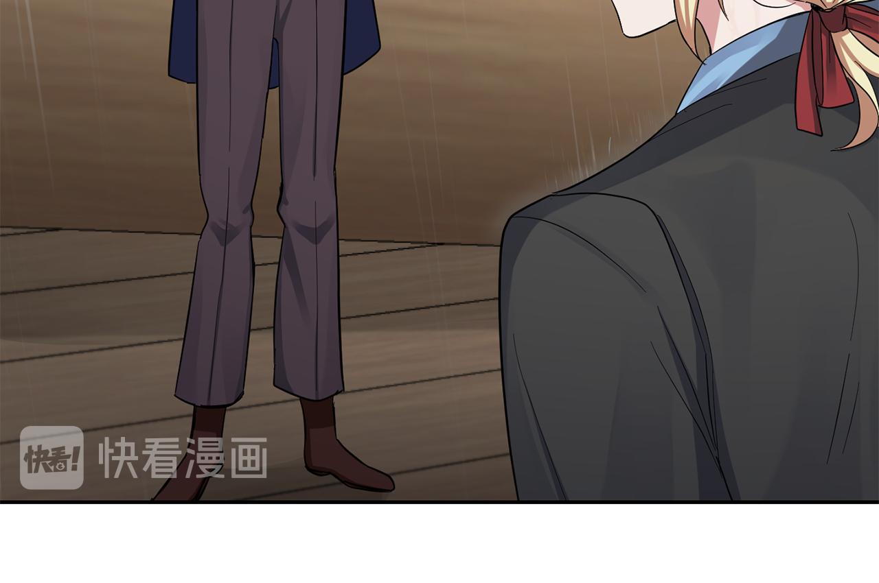 第53话 愤怒的蓝龙184