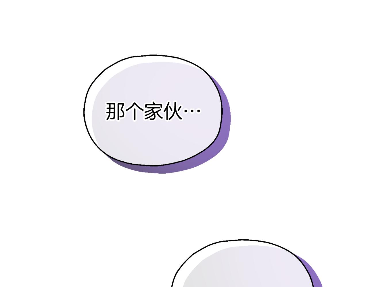 第53话 愤怒的蓝龙185
