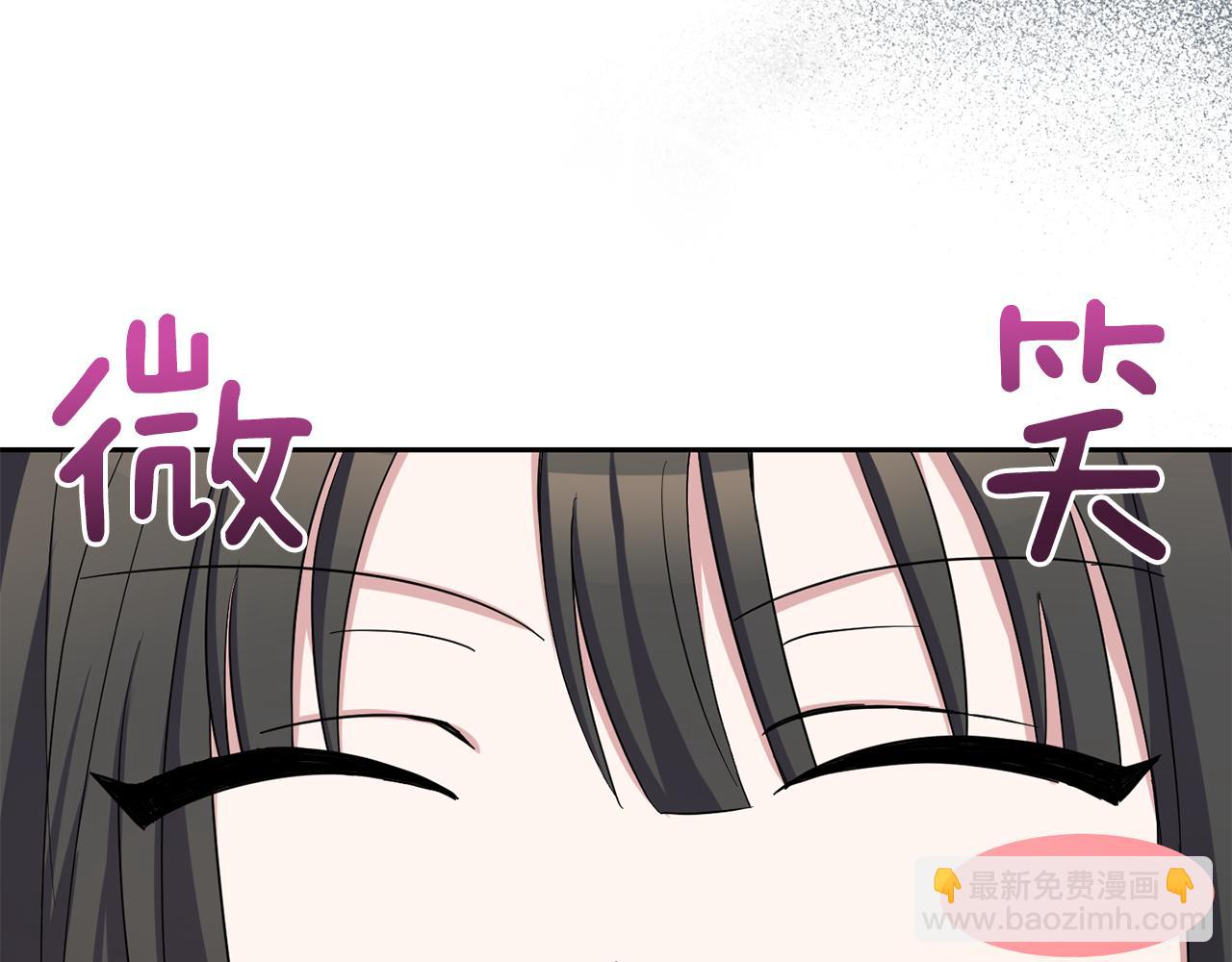第53话 愤怒的蓝龙192