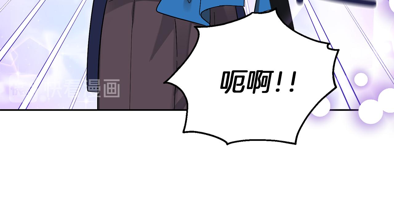 第53话 愤怒的蓝龙196