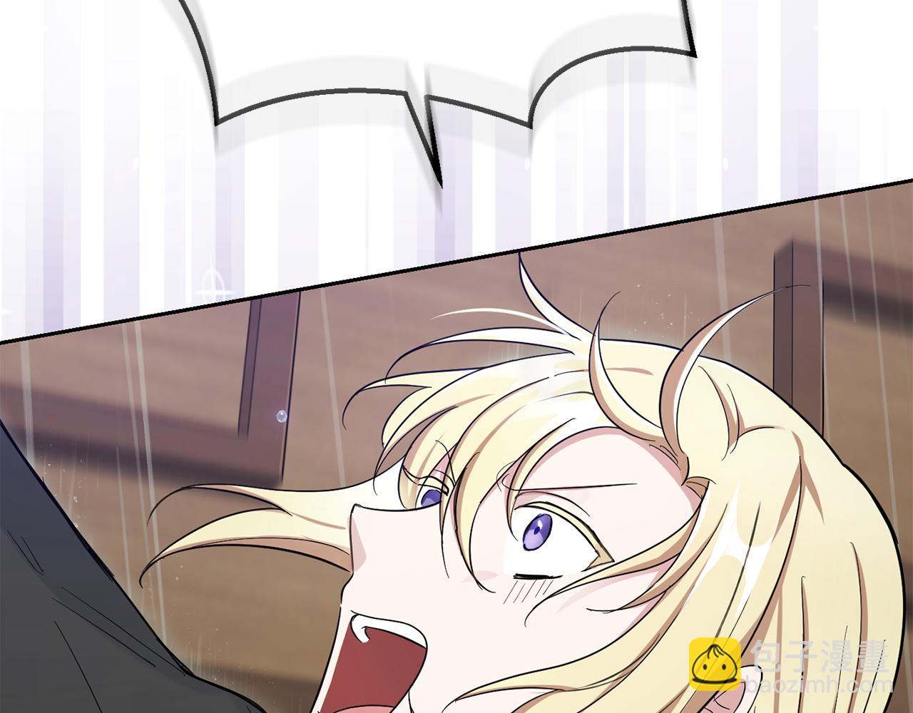 第53话 愤怒的蓝龙206