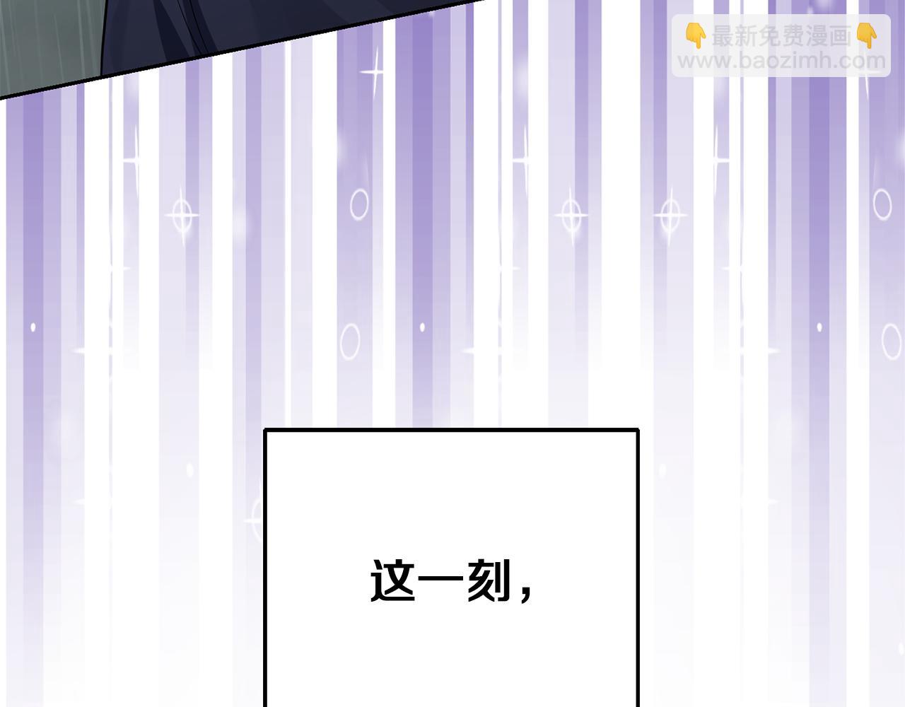 第53话 愤怒的蓝龙209