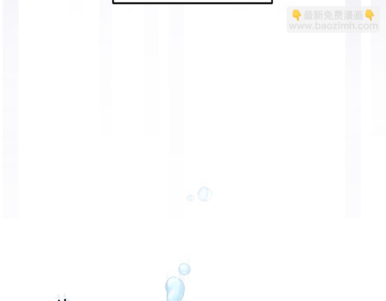 第53话 愤怒的蓝龙210