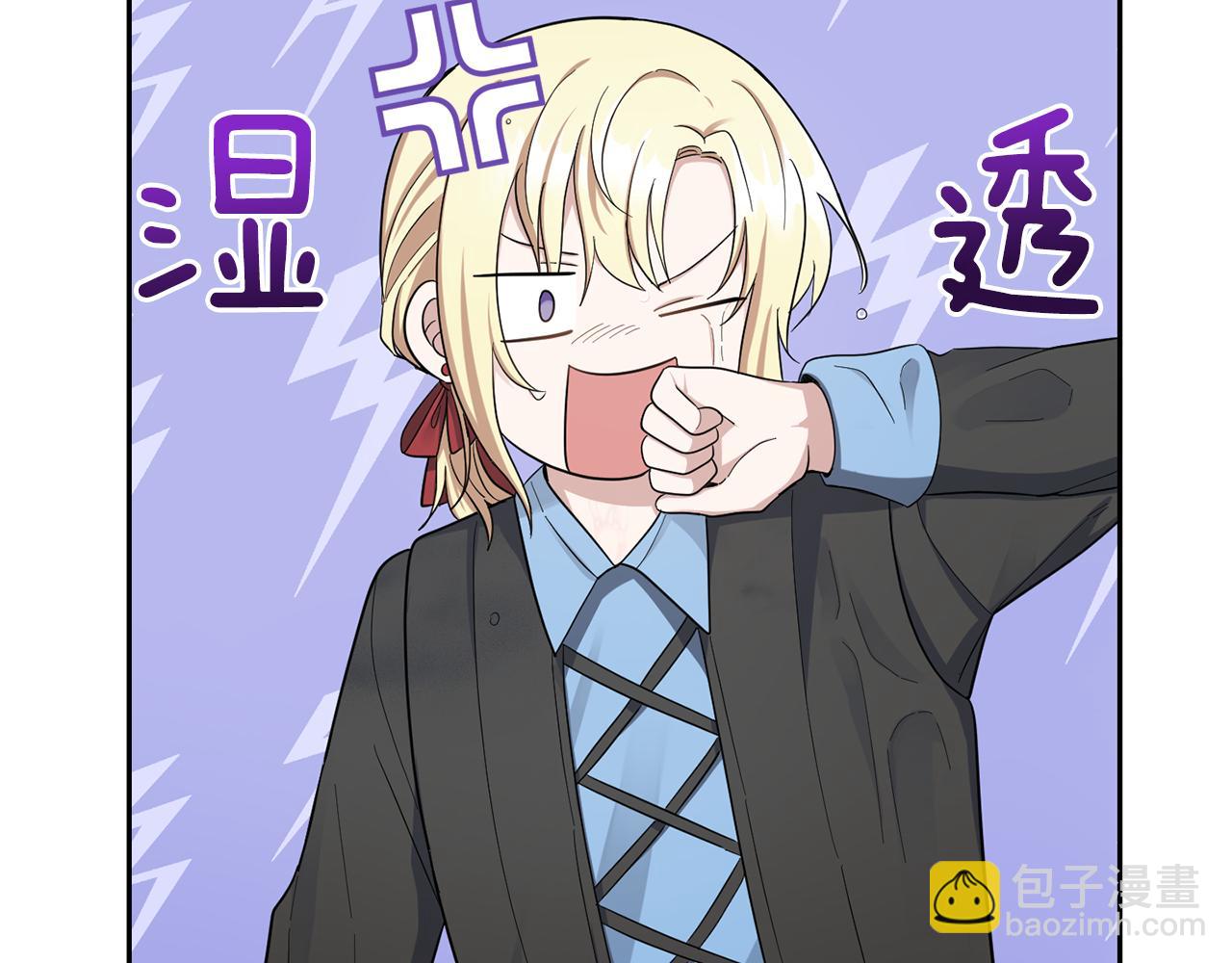 第53话 愤怒的蓝龙48