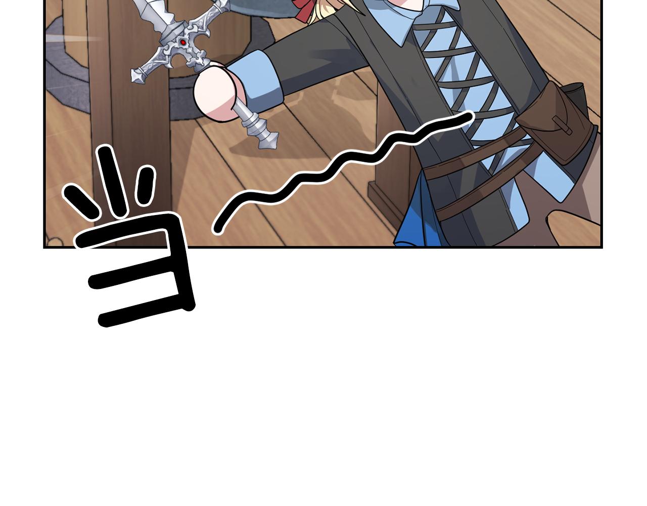 第53话 愤怒的蓝龙5