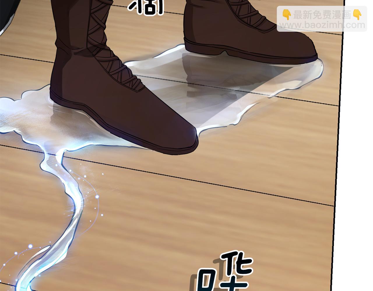 第53话 愤怒的蓝龙67