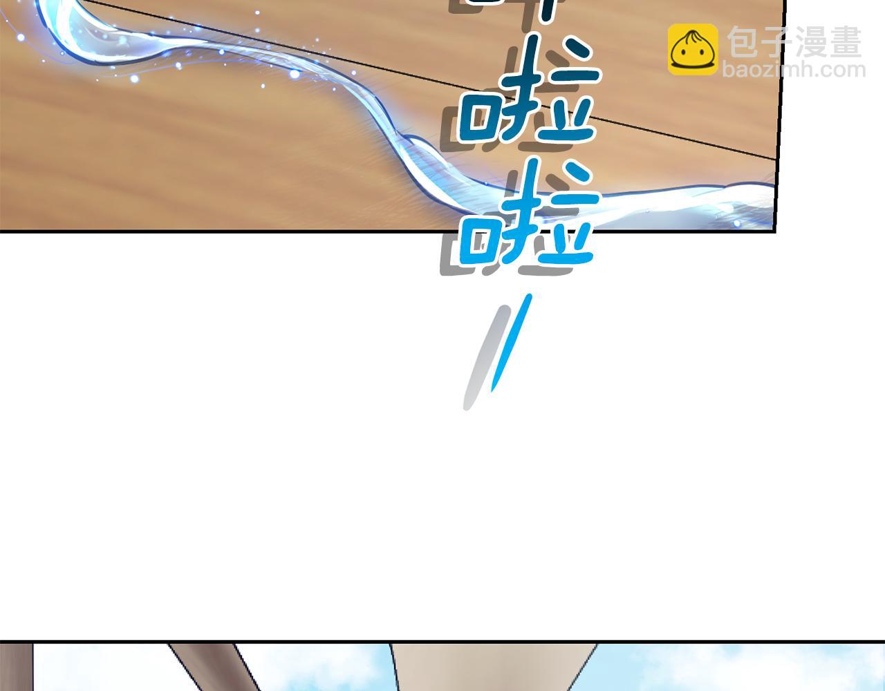 第53话 愤怒的蓝龙68