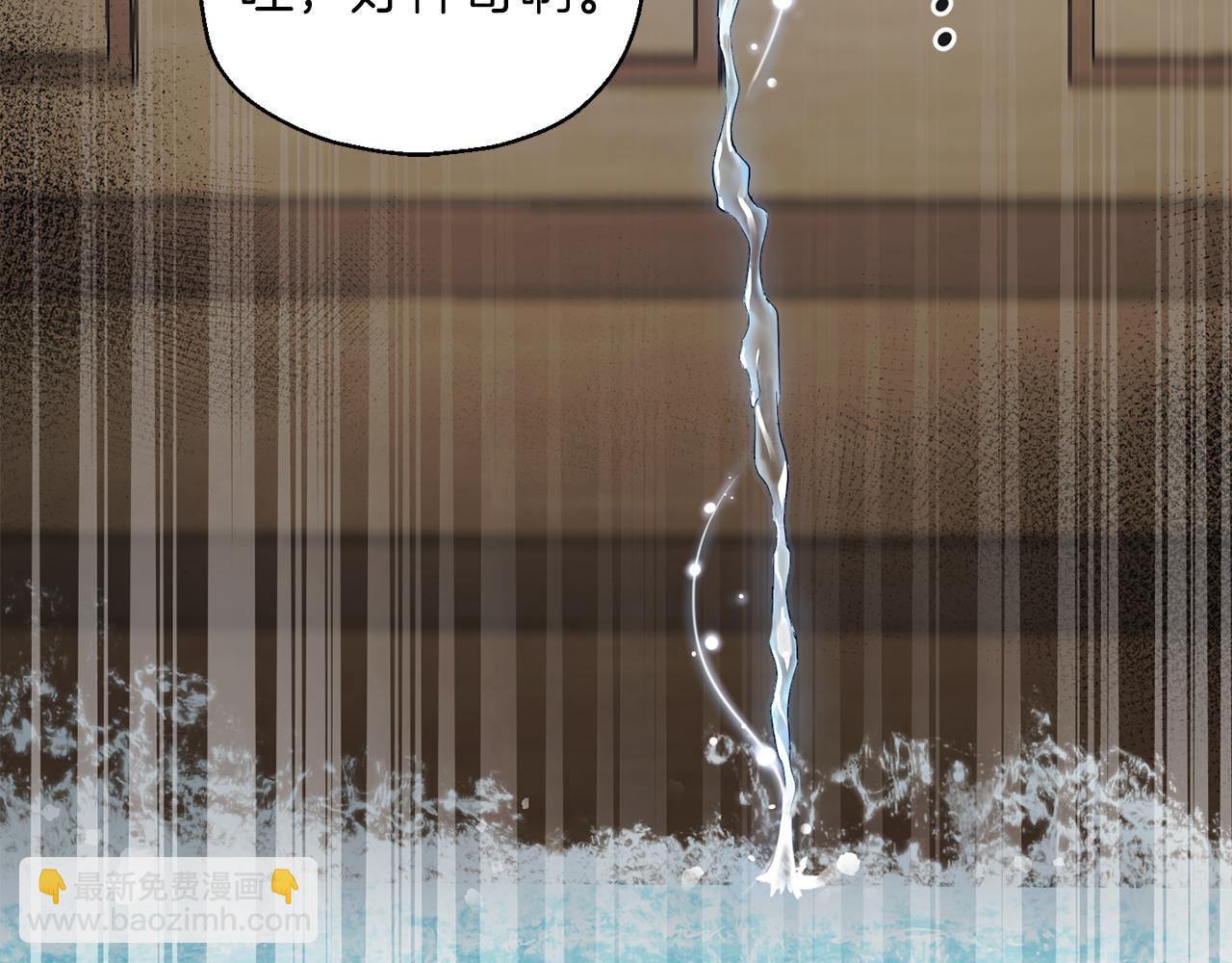 第53话 愤怒的蓝龙71