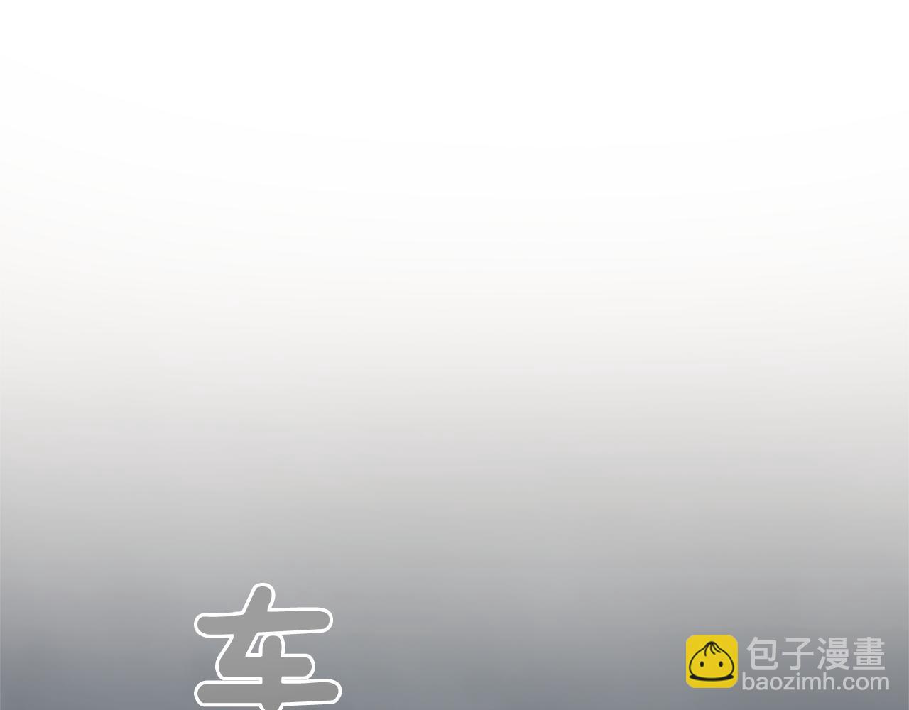 第53话 愤怒的蓝龙76