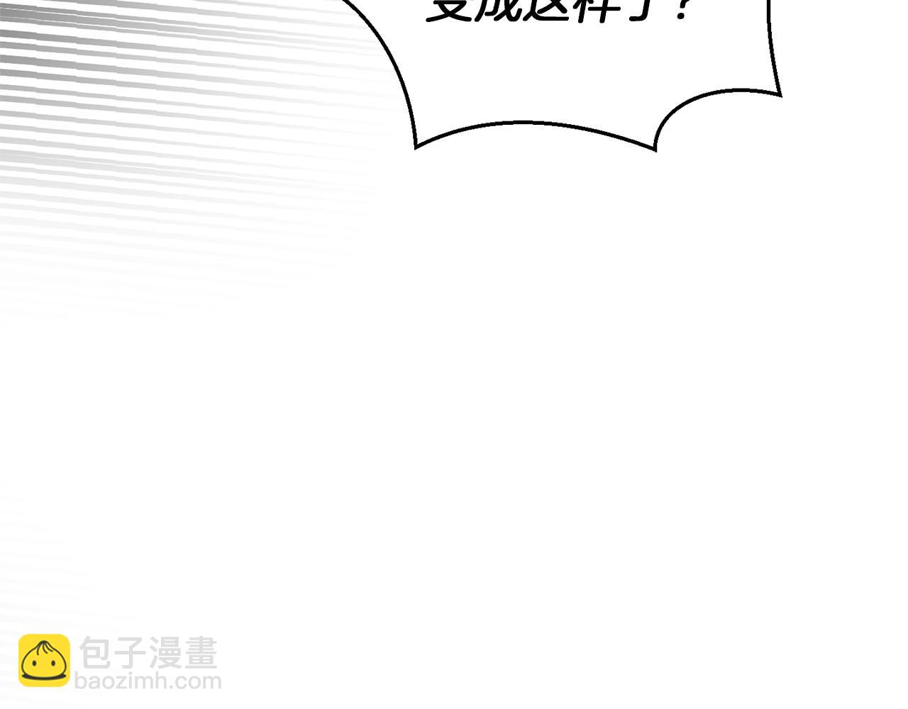 第53话 愤怒的蓝龙89
