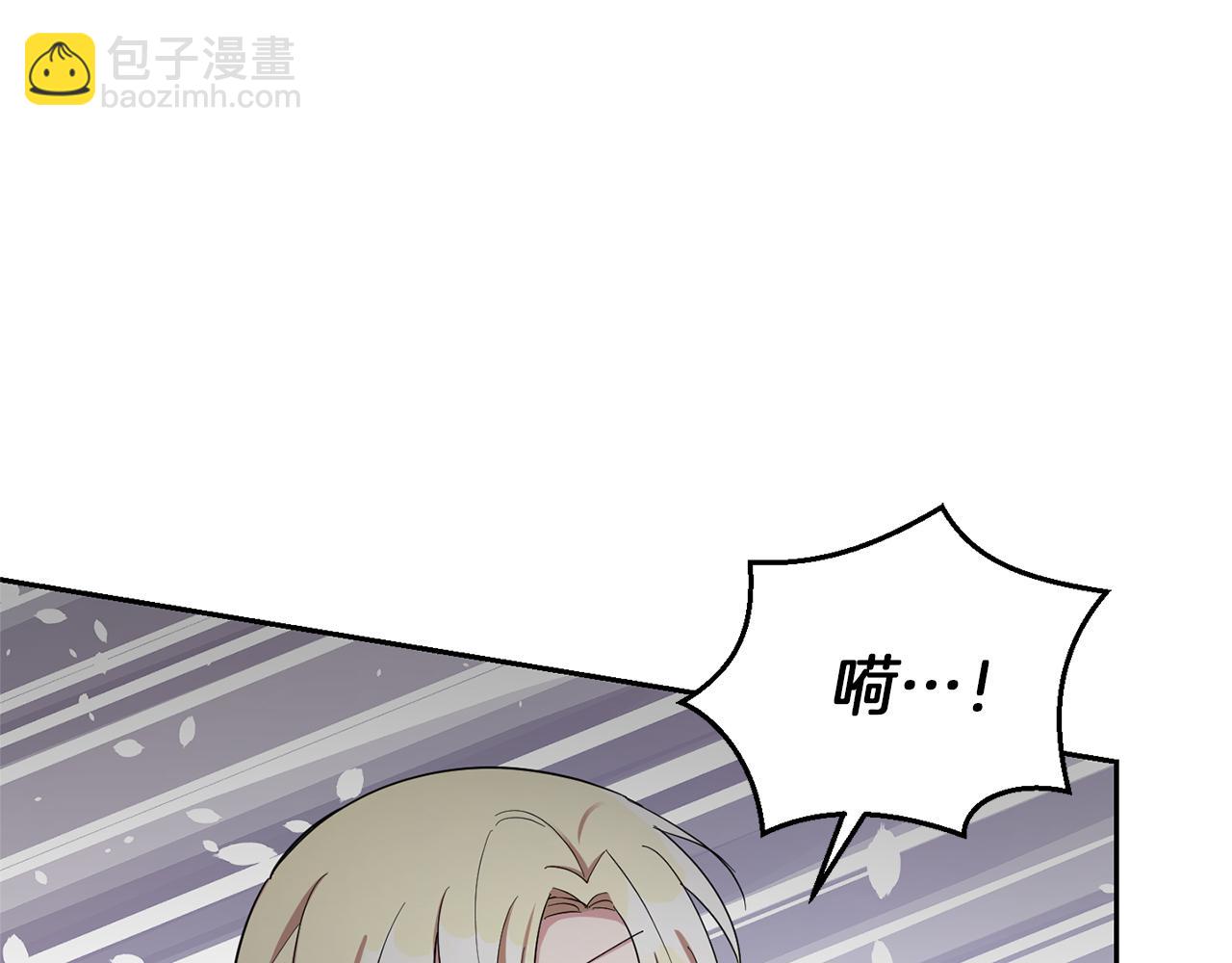 第53话 愤怒的蓝龙92