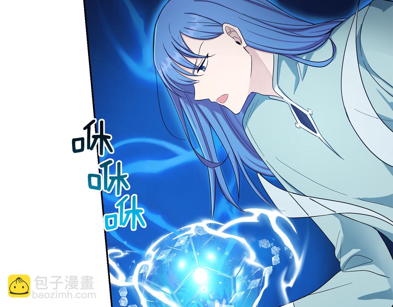 第54话 人龙大战115