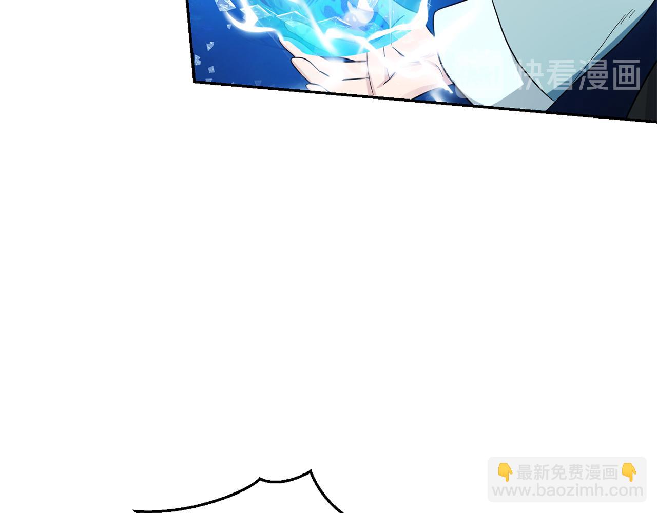 第54话 人龙大战116