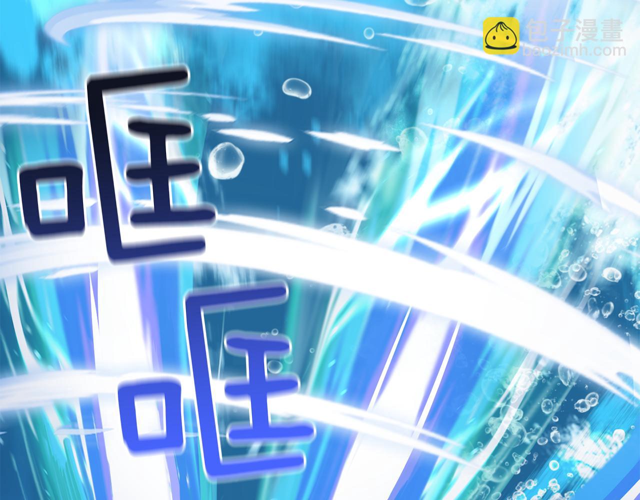 第54话 人龙大战122