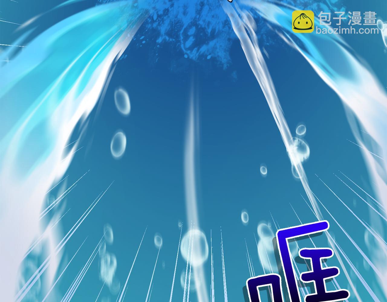 第54话 人龙大战144
