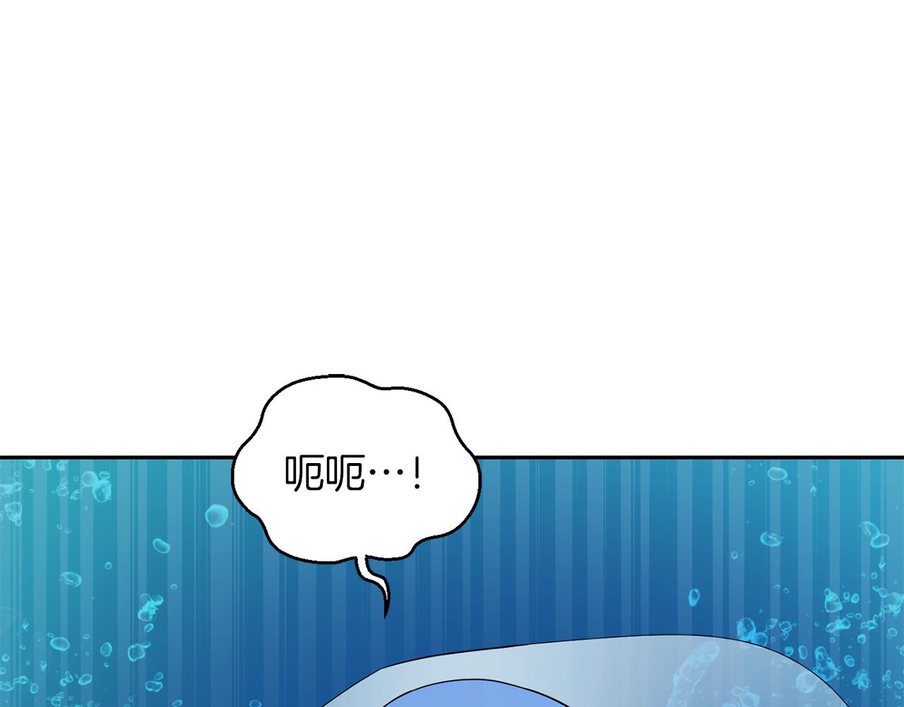 第54话 人龙大战147