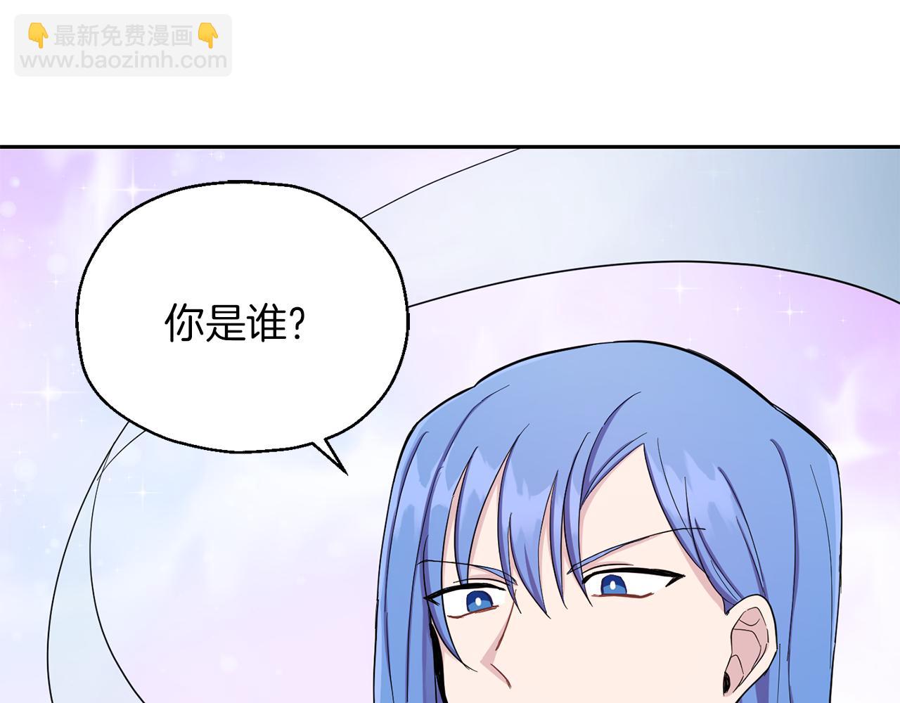 第54话 人龙大战160