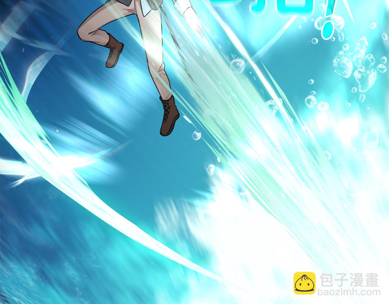 第54话 人龙大战172