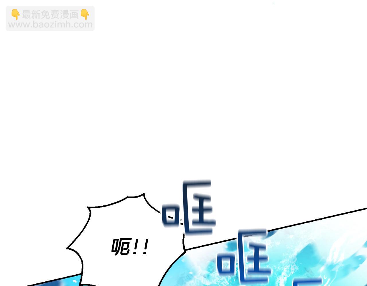 第54话 人龙大战178