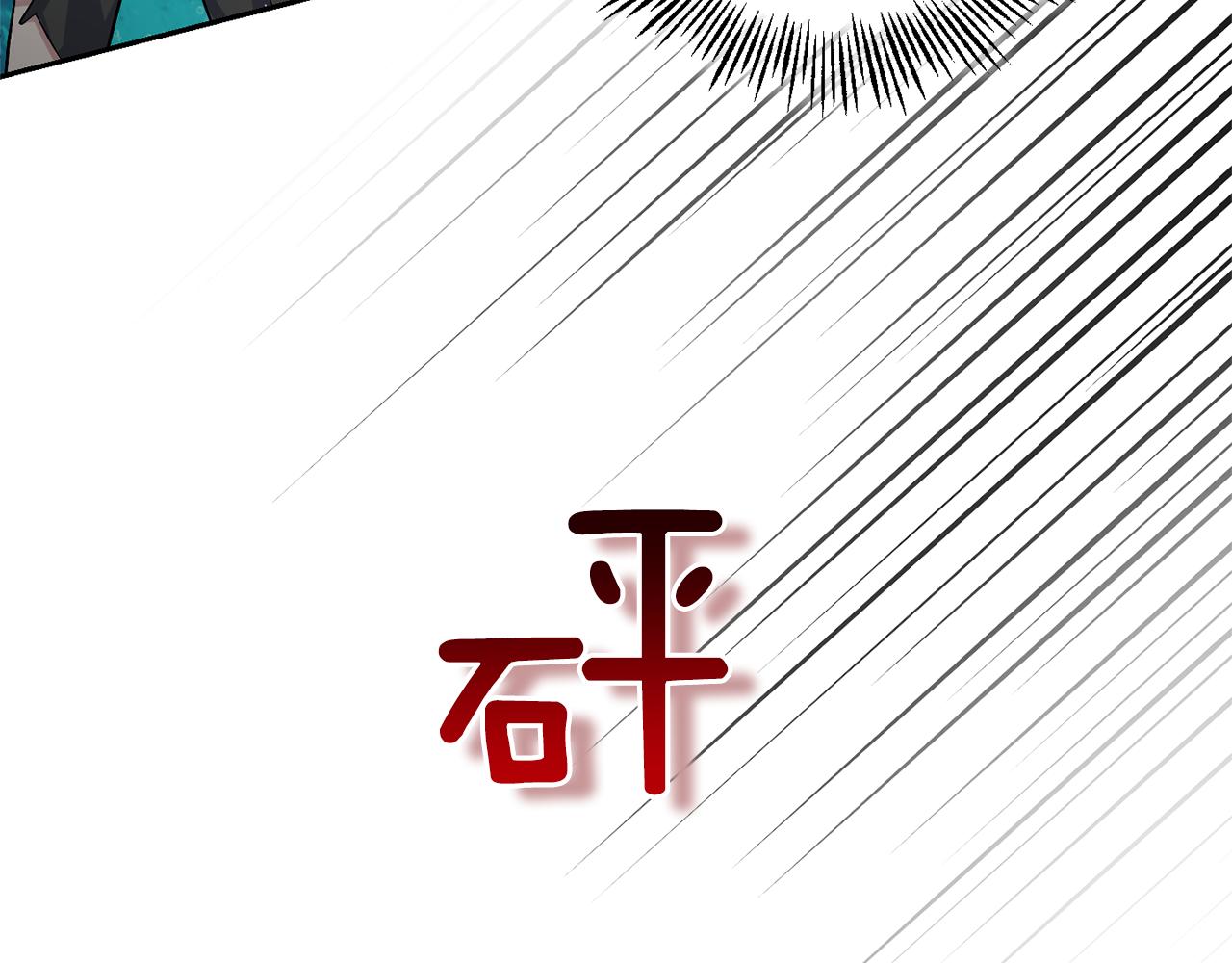 第54话 人龙大战180