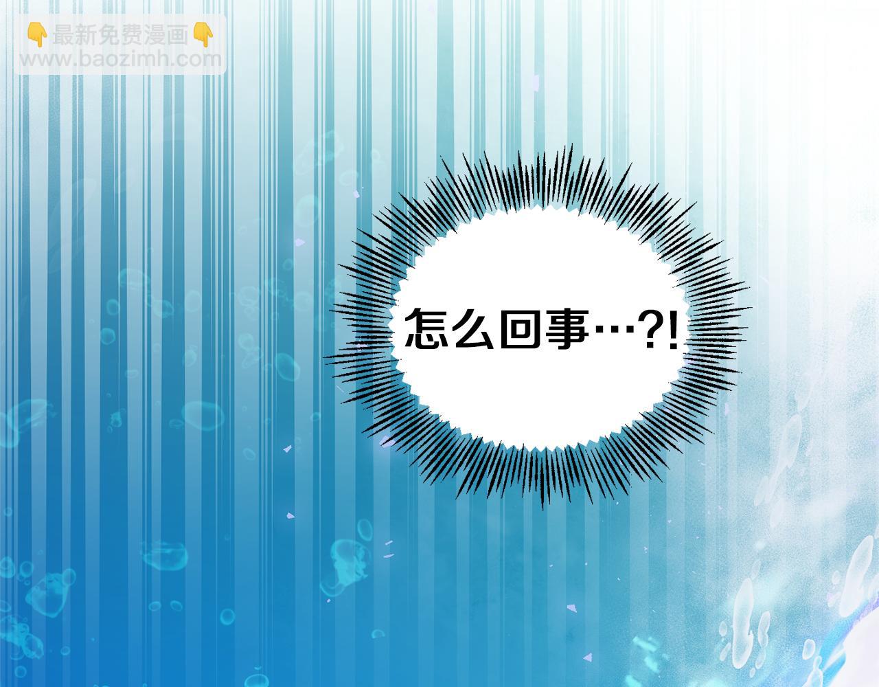 第54话 人龙大战183