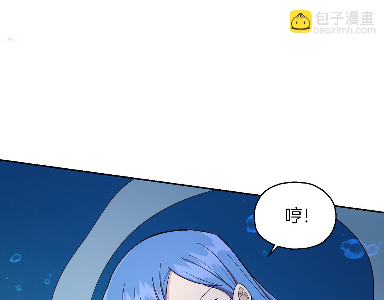 第54话 人龙大战186
