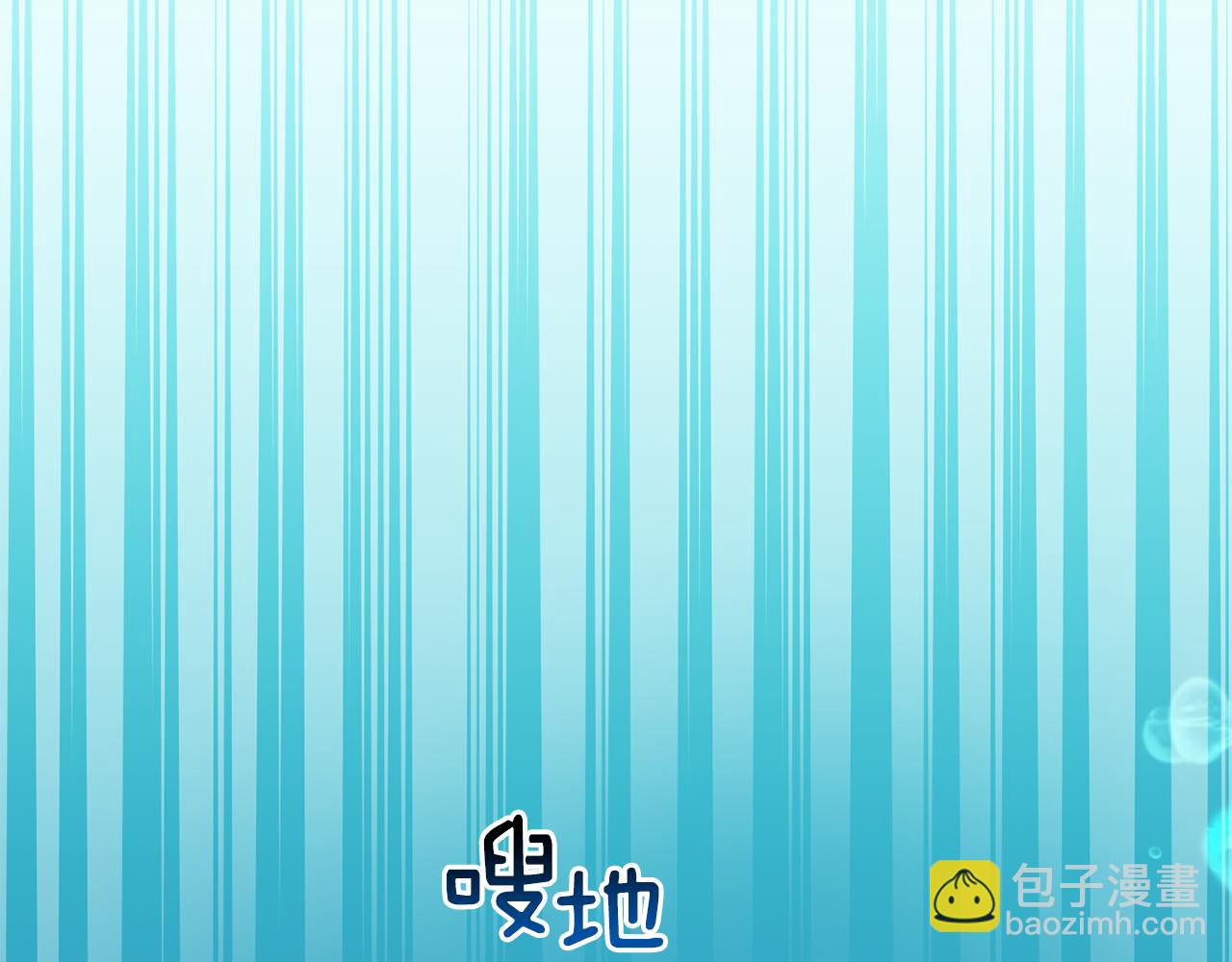 第54话 人龙大战199