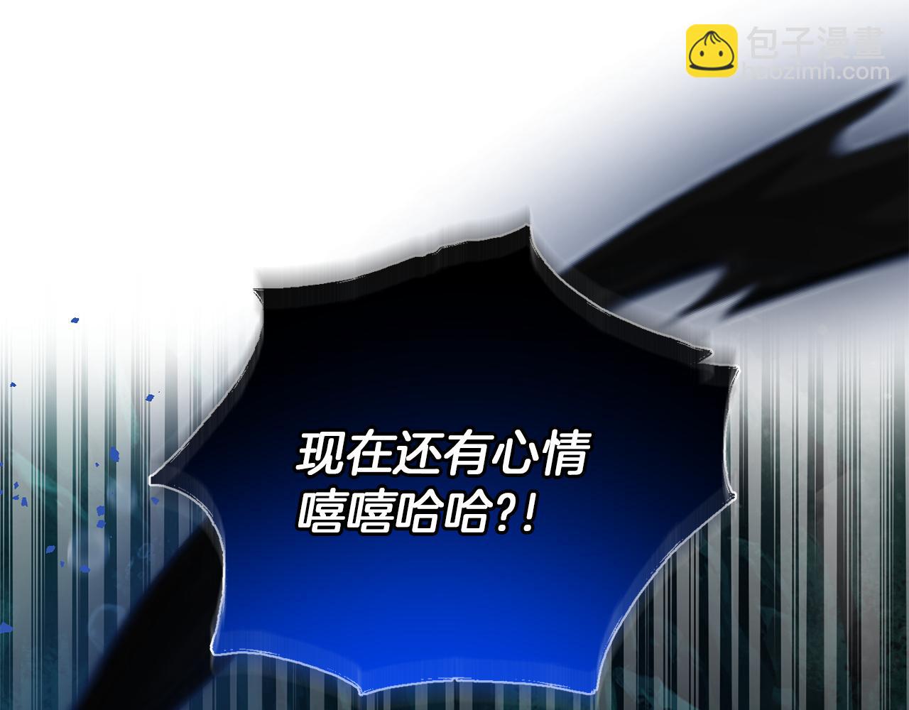 第54话 人龙大战23